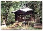 日向神社に関するページ