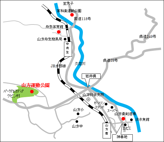 山方運動公園　：　地図