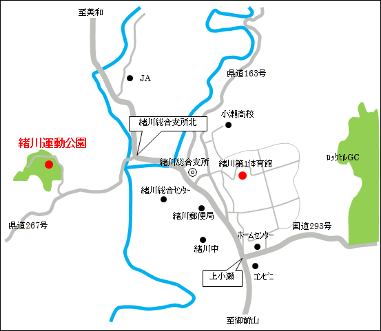 緒川運動公園　：　地図