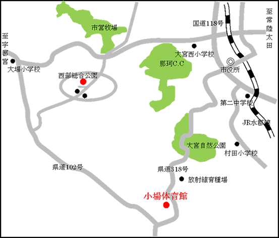 小場体育館　：　地図