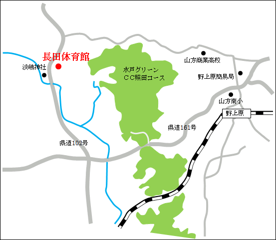 長田体育館　：　地図