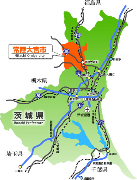 茨城県から見た常陸大宮市の位置