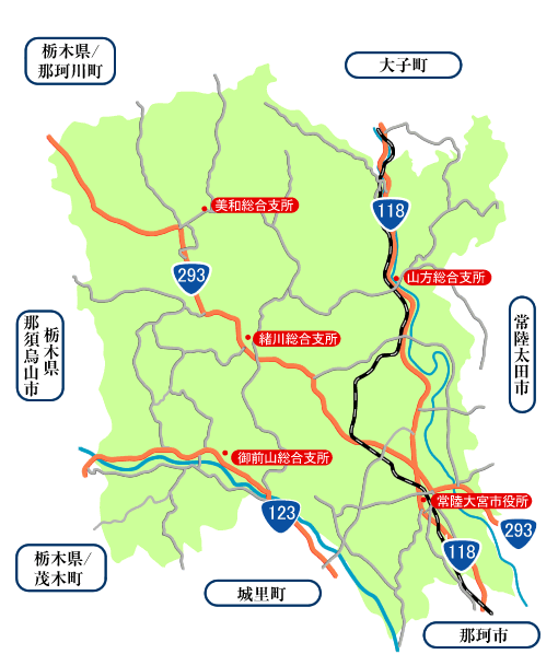 常陸大宮市各庁舎マップ