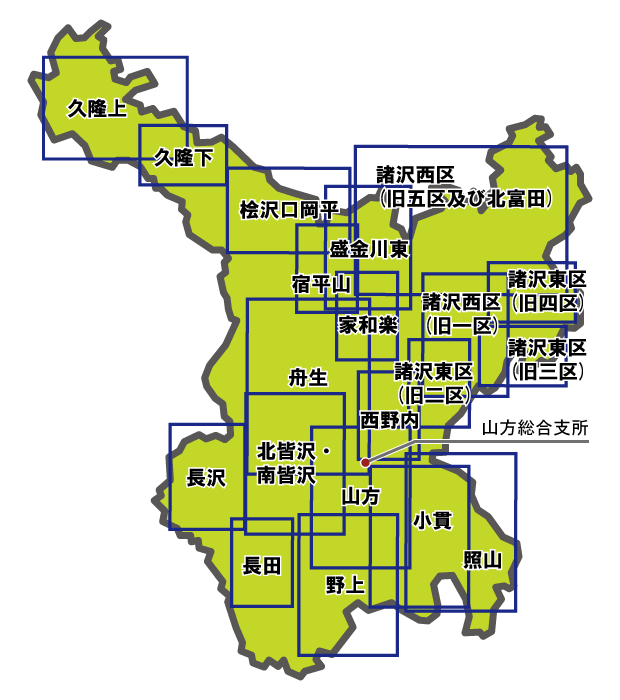 山方地域（土砂災害ハザードマップ）