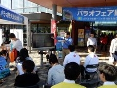 パラオ政府観光局・芝村氏