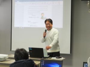 ひたまる先生会 パソコン講座(1)