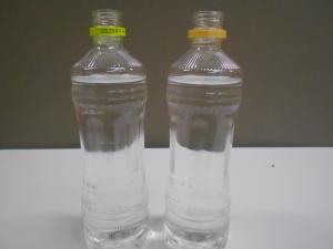 水 消毒