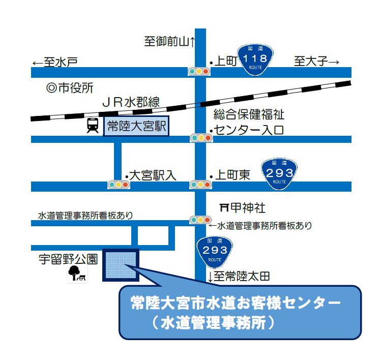水道管理事務所地図