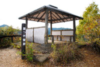 御前山ハイキングコース07 御前山ハイキングコース07
