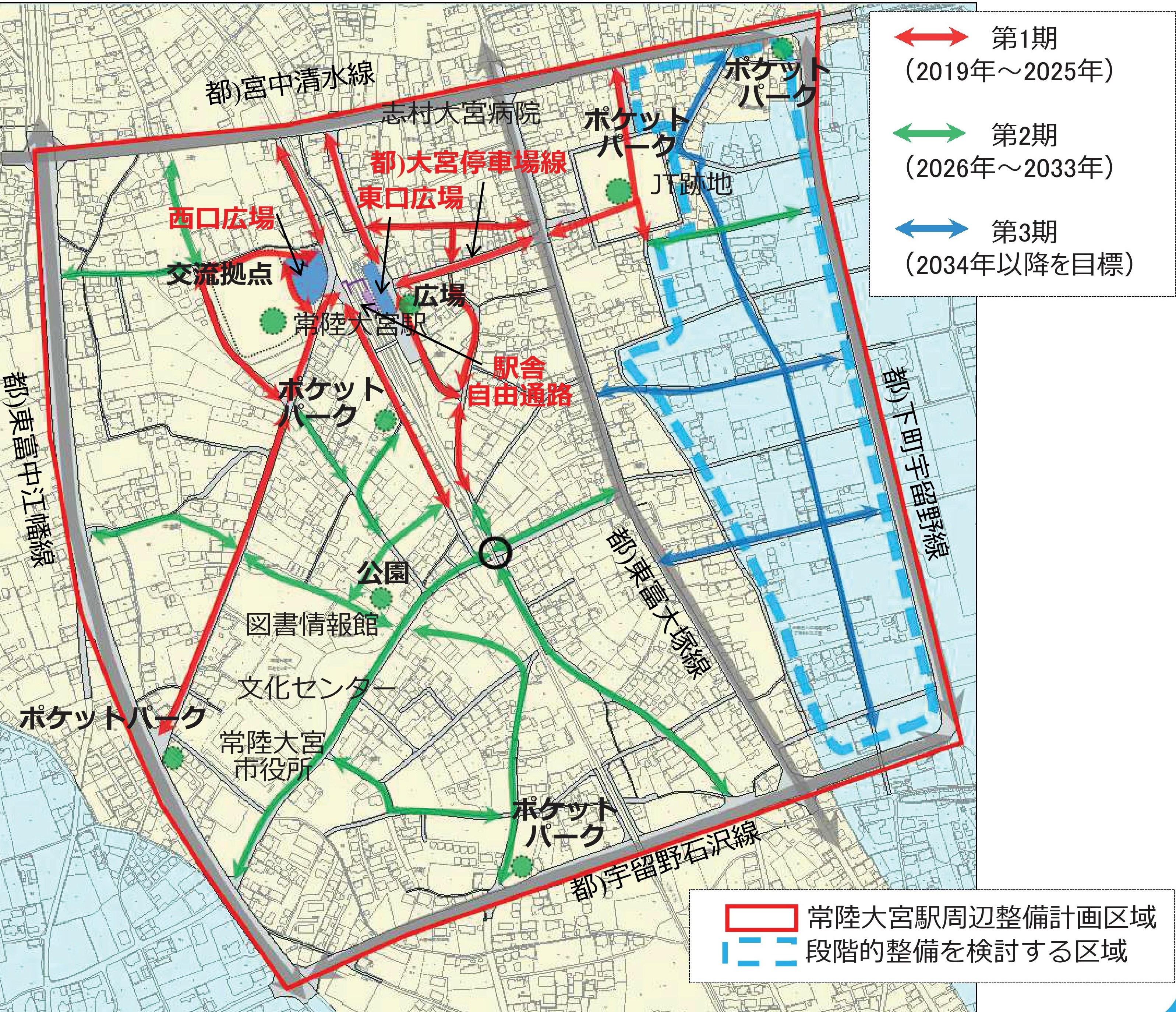 整備計画図
