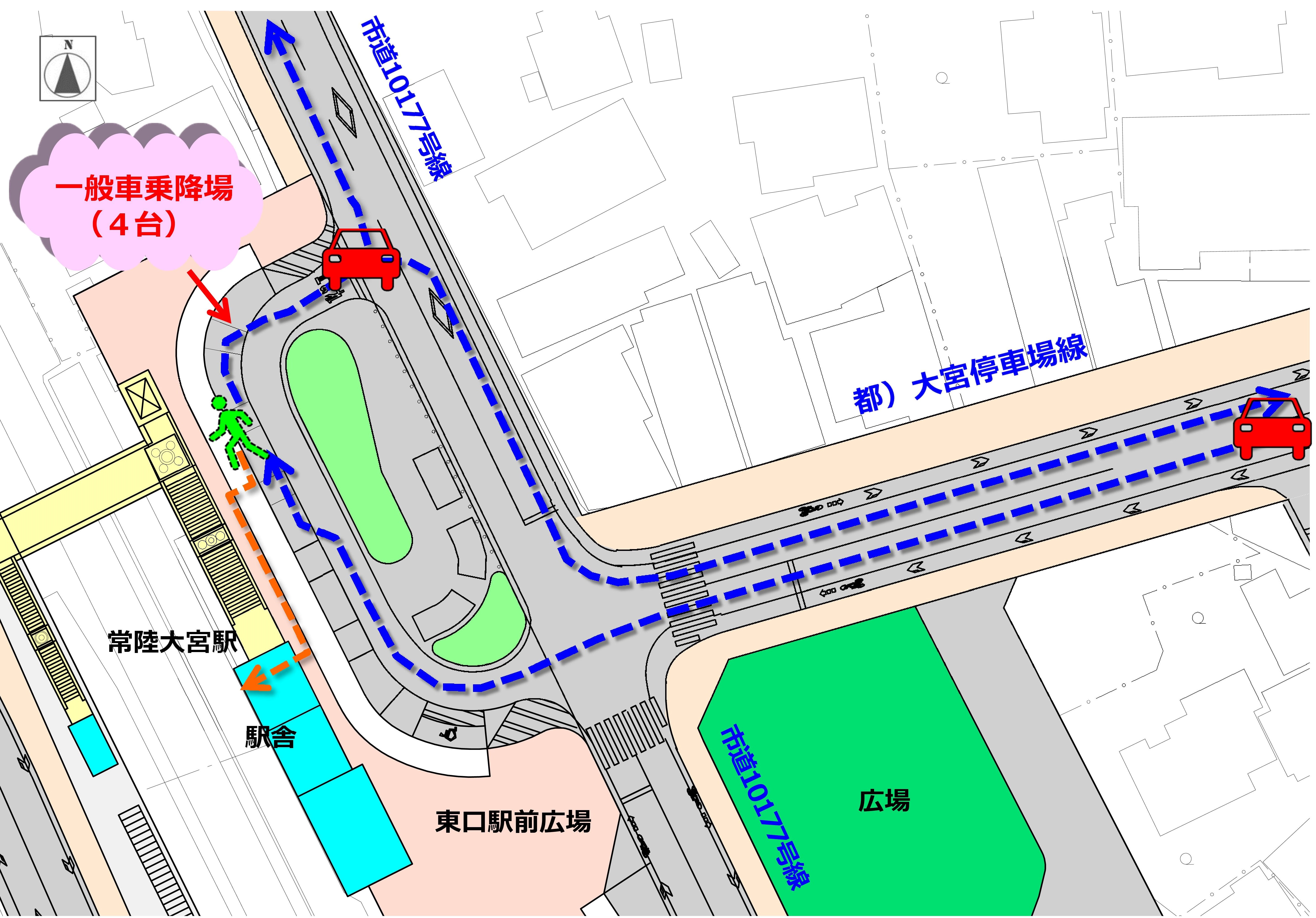 東口広場利用イメージ 自動車での送迎1