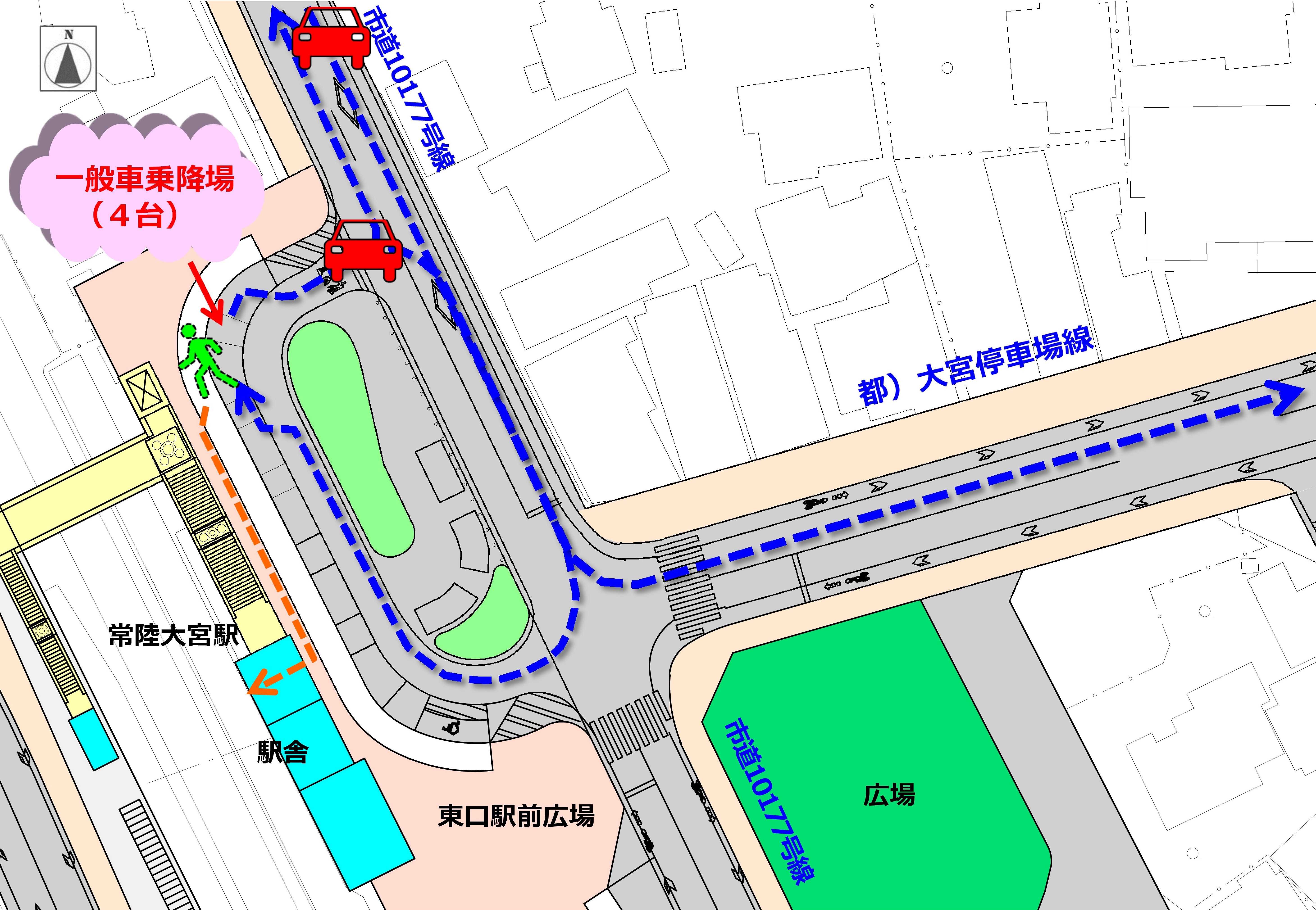 東口広場利用イメージ 自動車での送迎2