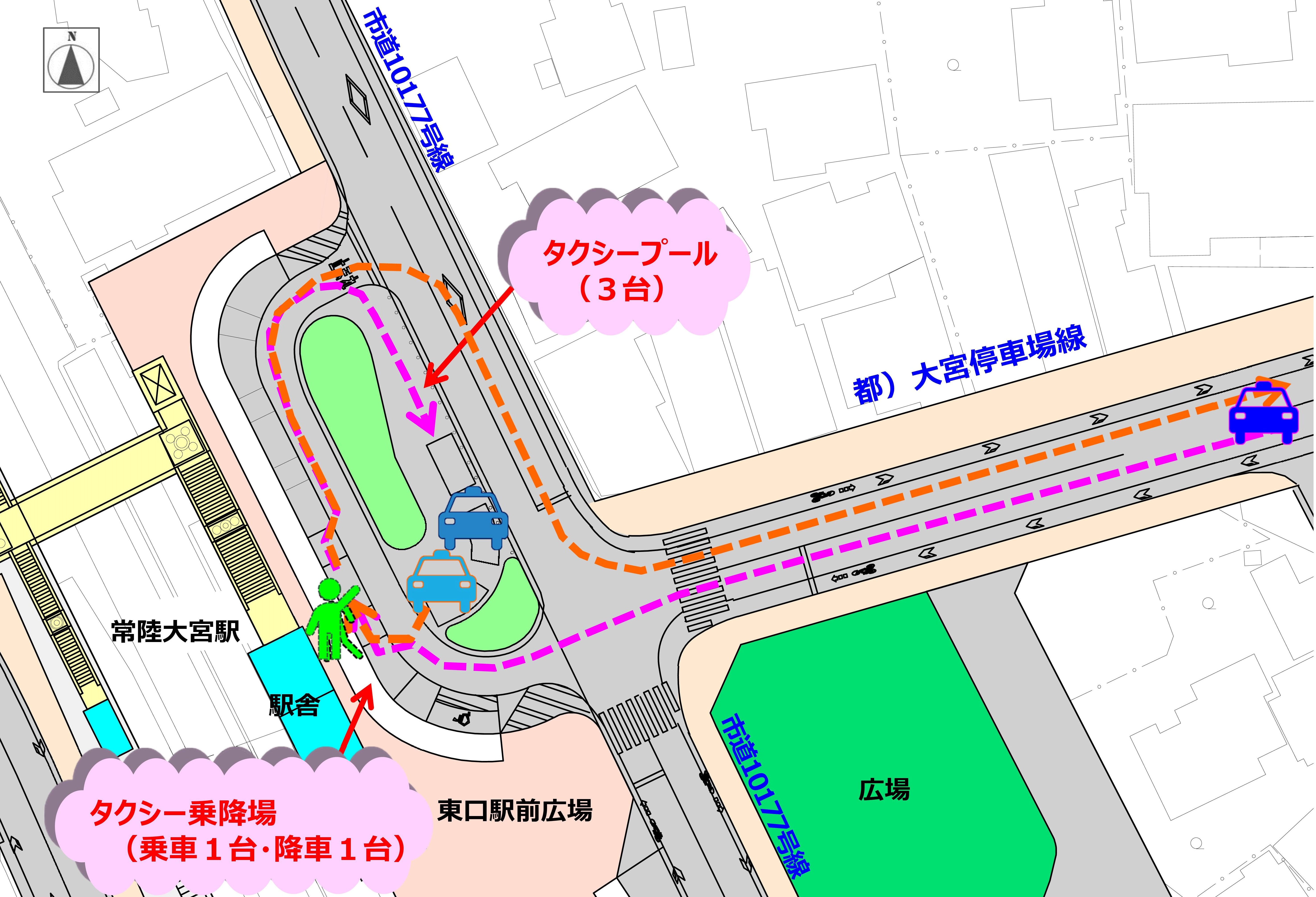 東口広場利用イメージ タクシーの利用