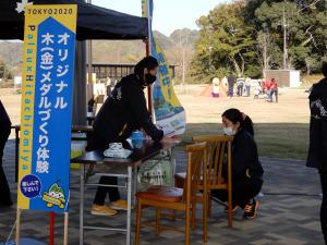 パラオフェア2020 感染症対策