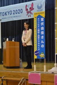 オリンピアン室伏由佳さん