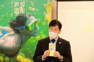 芝村さんの観光紹介