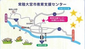 常陸大宮市教育センターの地図