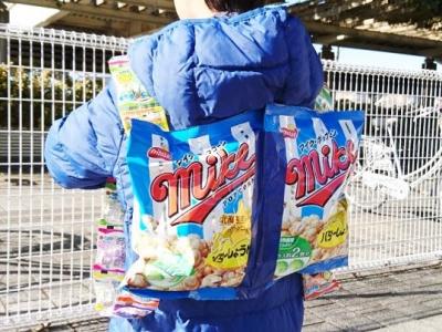 お菓子のリュック