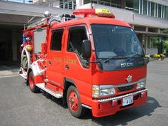 消防車