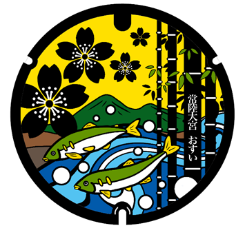 清流とあゆデザインのマンホール
