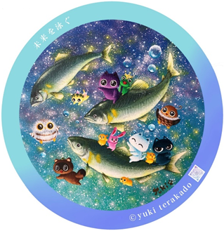 未来を泳ぐデザインのマンホール