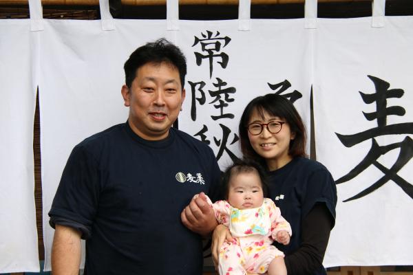 そば家 麦藁 前田さんご家族