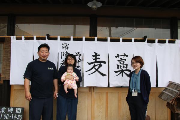 そば家 麦藁 インタビュー終了後の写真