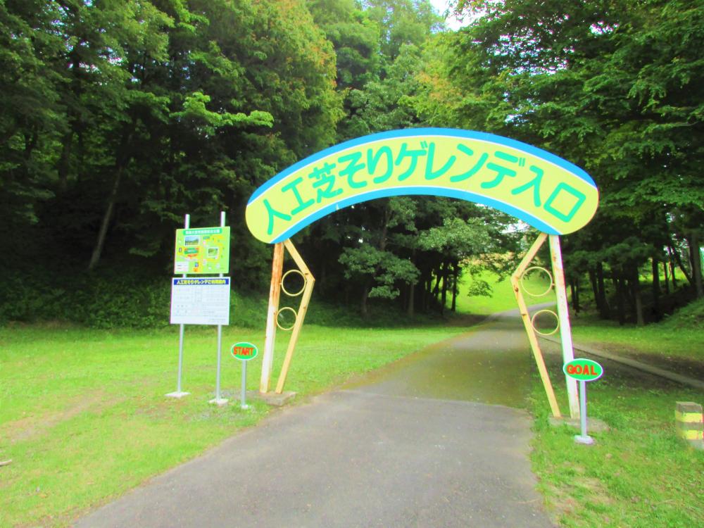入り口