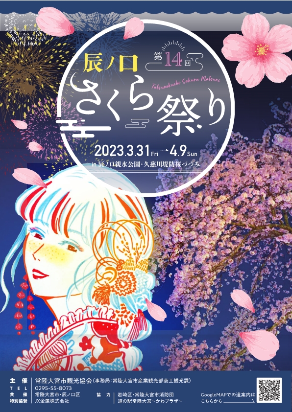 画像３