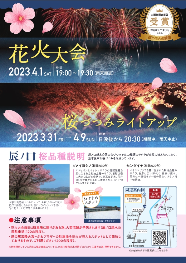 画像４