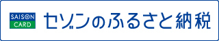 shiro_320x60
