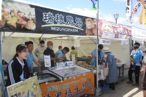 肉の博覧会inおおだて1