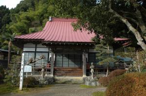 善徳寺