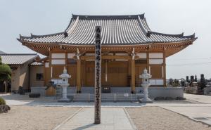 誕生寺本堂