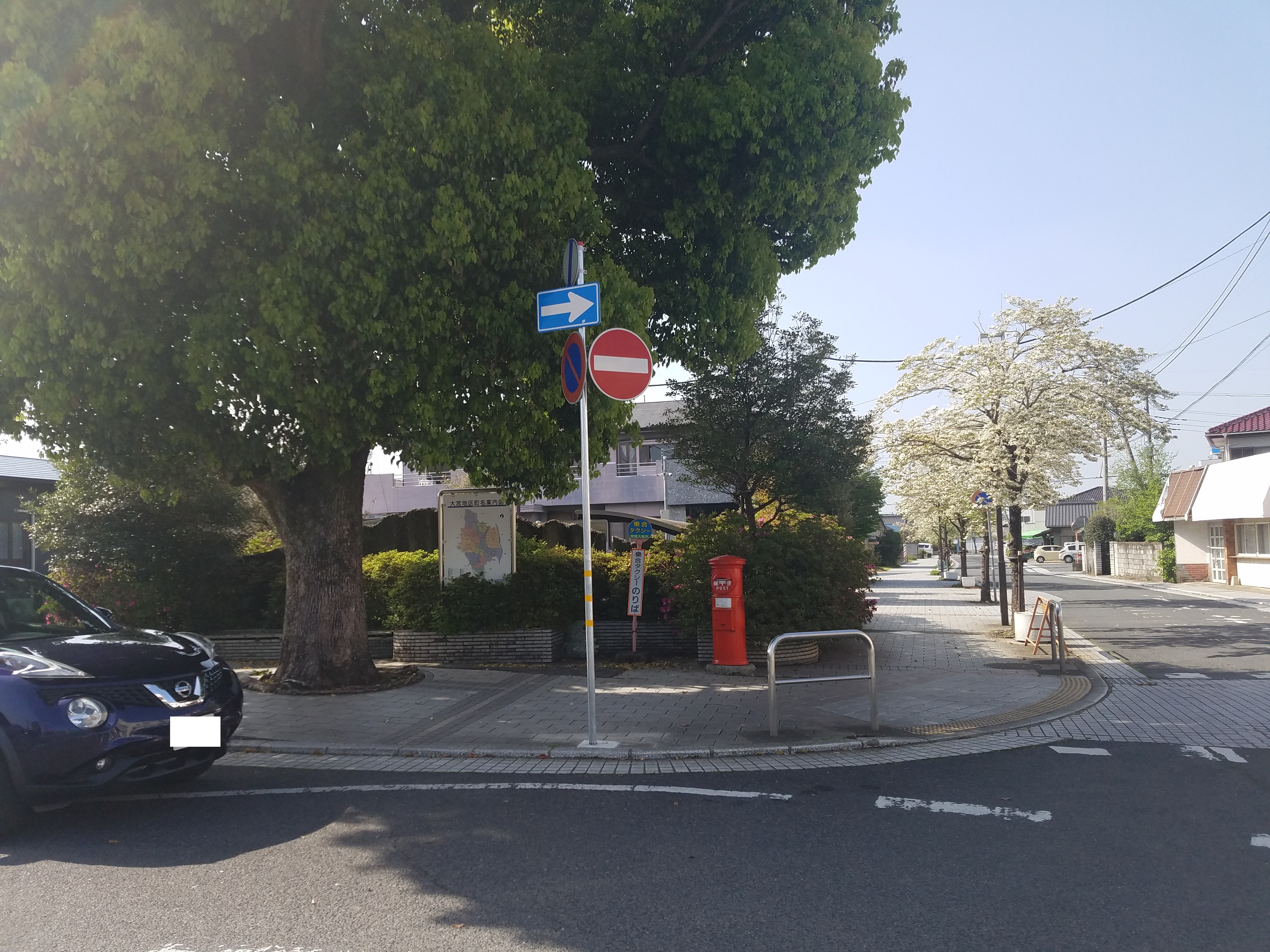 写真撮影方向3