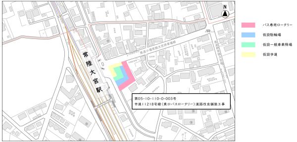 【位置図】東口バスロータリー