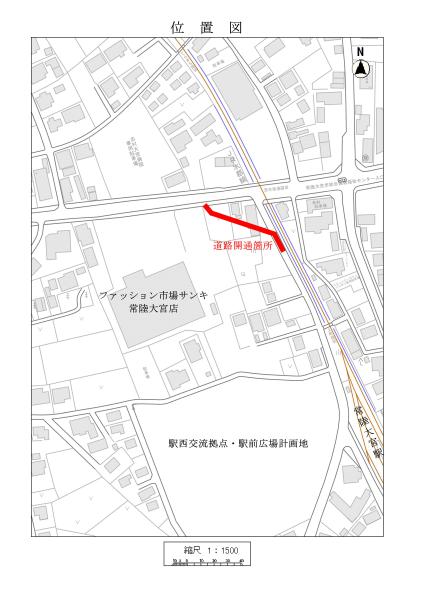 市道10181号線位置図