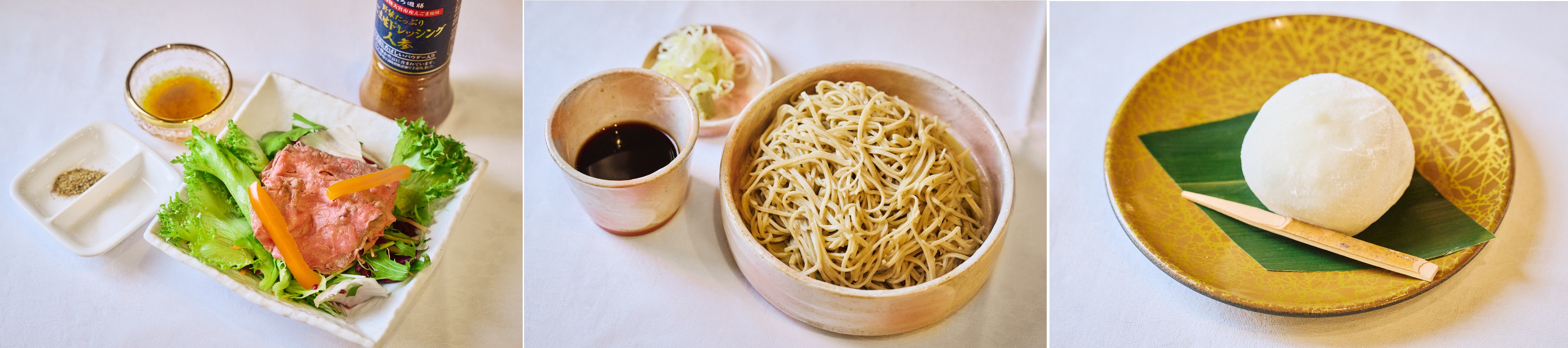 名称:提供産品1
横サイズ:700px
縦サイズ:155px 提供産品1