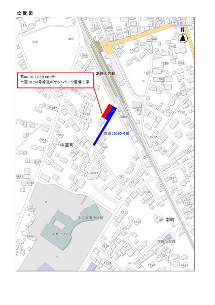【位置図】市道10190号線ポケットパーク