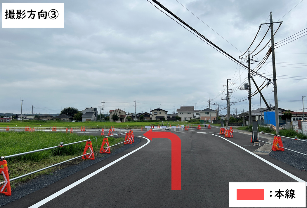 駅西側道路写真撮影方向3