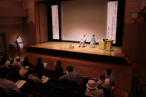 令和6年度市史セミナー第1回