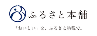 furusatohonpo-banner_fuchinashi
