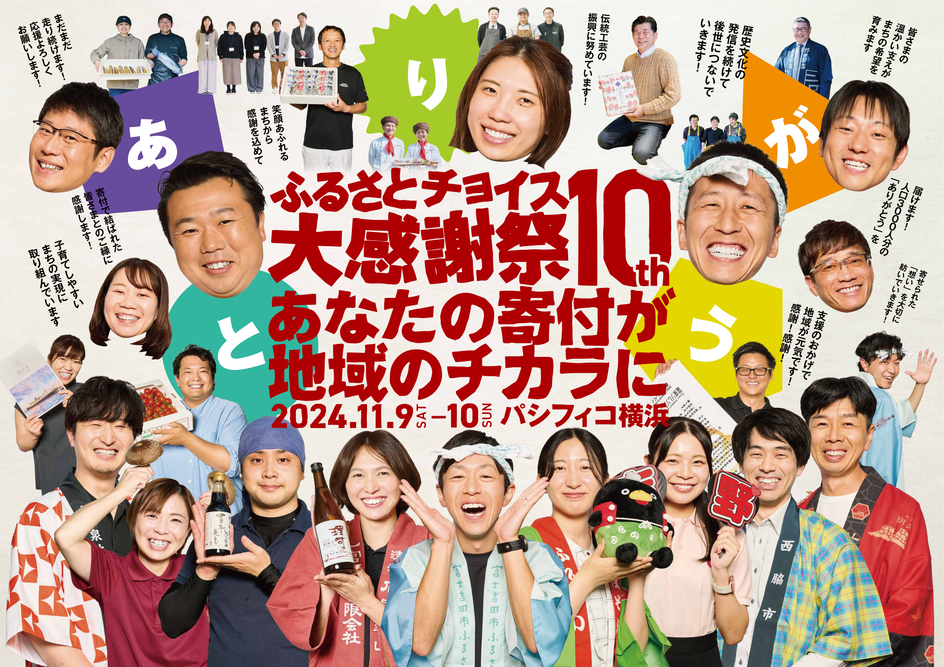 file-b704e7c3-4fbc-4cff-9e36-8b2668f531fc