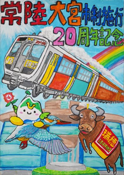 御前山小6年　安藤さん　絵画