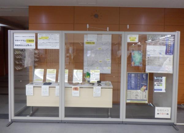 城郭展示1