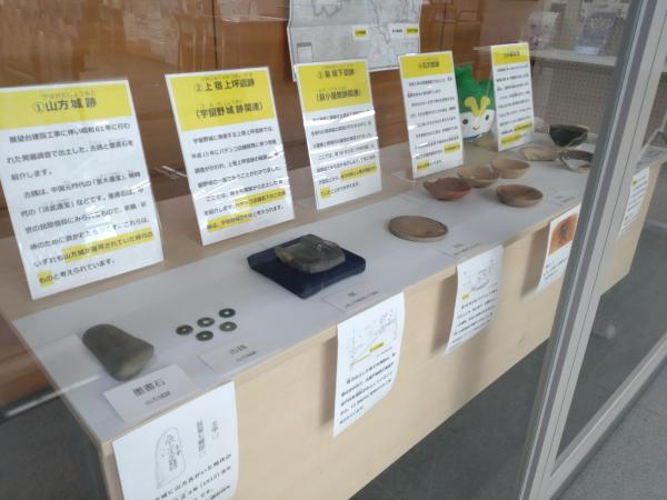 城郭展示2