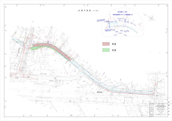 【平面図】市道10195号線