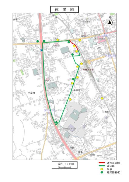 【迂回路図】R6市道10181号線