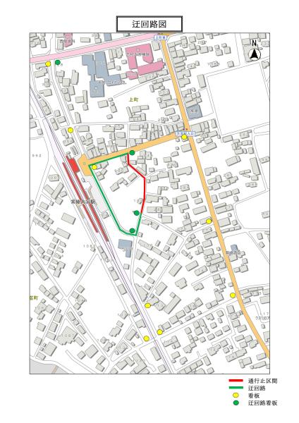 【迂回路図】R6市道10195号線