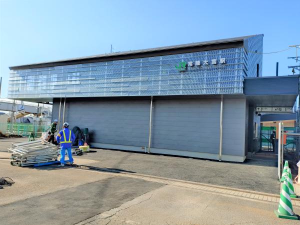 【R7.1.28時点】東側駅舎